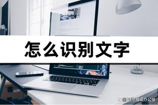 beplay娱乐客户端下载截图0