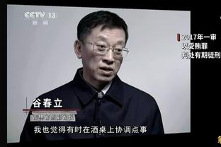 克洛普：对富勒姆赛前没人觉得这场比赛会如此难忘，不客气！