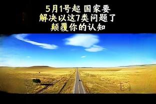 中国女足球员号码：7号王妍雯、9号沈梦雨、19号张琳艳，10号空缺