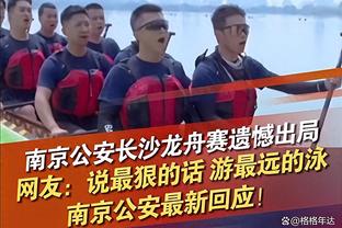 beplay娱乐客户端下载截图2